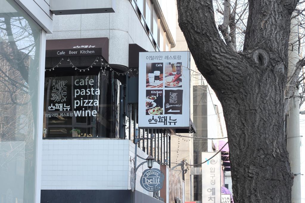 24 Guesthouse Garosugil - Gangnam Seoul Exterior foto