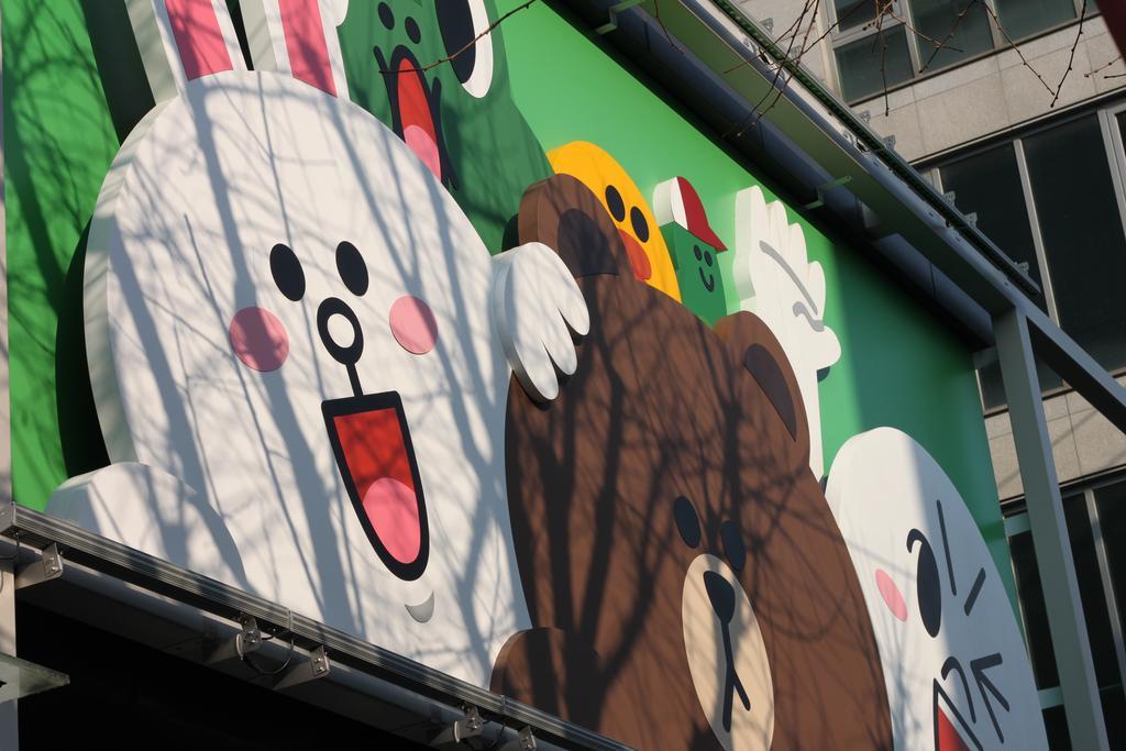 24 Guesthouse Garosugil - Gangnam Seoul Exterior foto
