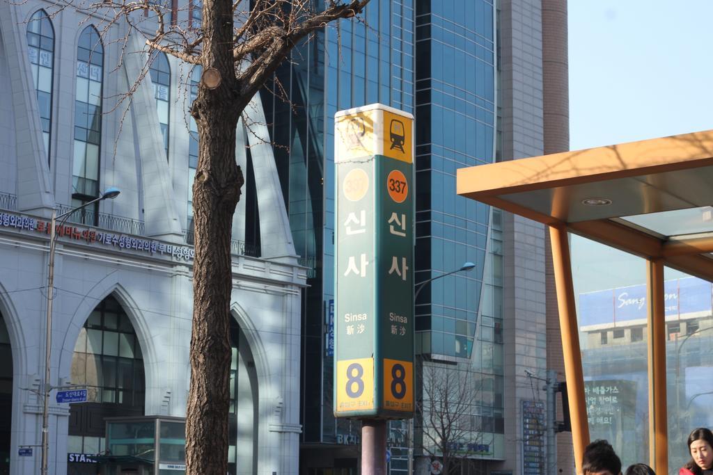 24 Guesthouse Garosugil - Gangnam Seoul Exterior foto